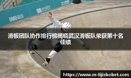 利记sbobet官方网站